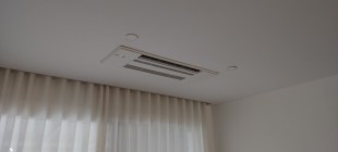 Split Techo empotrado decorativo Mitsubishi 1 Via para salon comedor