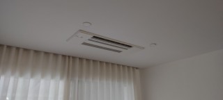 Split Techo empotrado decorativo Mitsubishi 1 Via para salon comedor